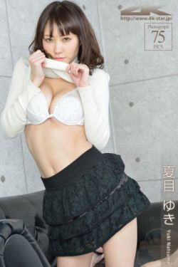 一个陌生女人的来信电影